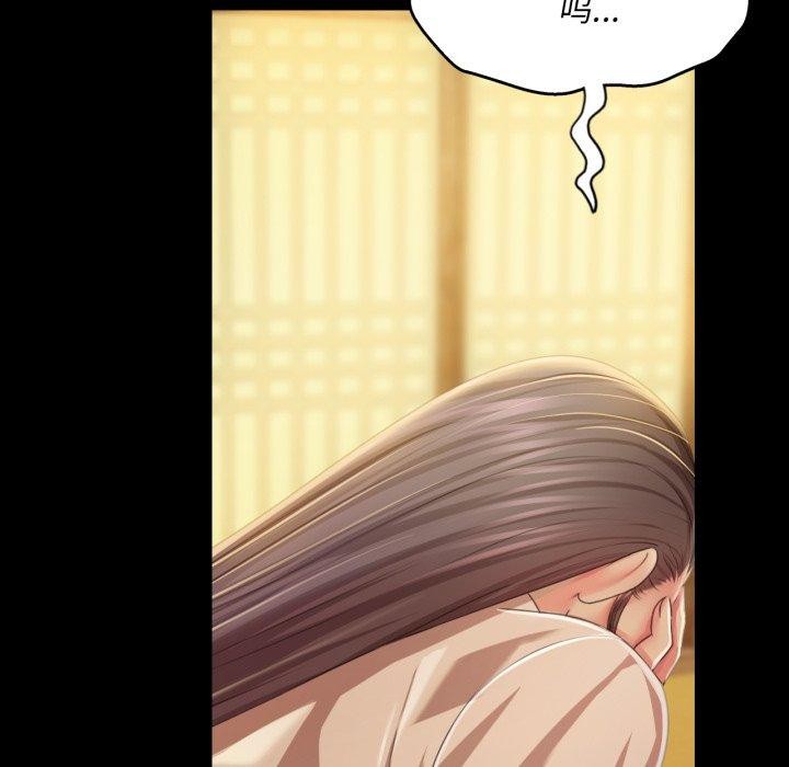 第147話