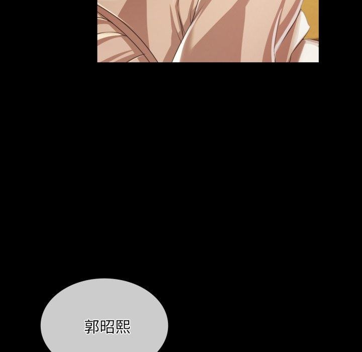 第147話
