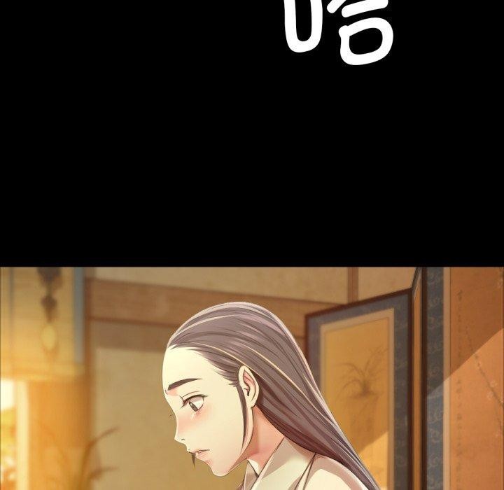 第147話