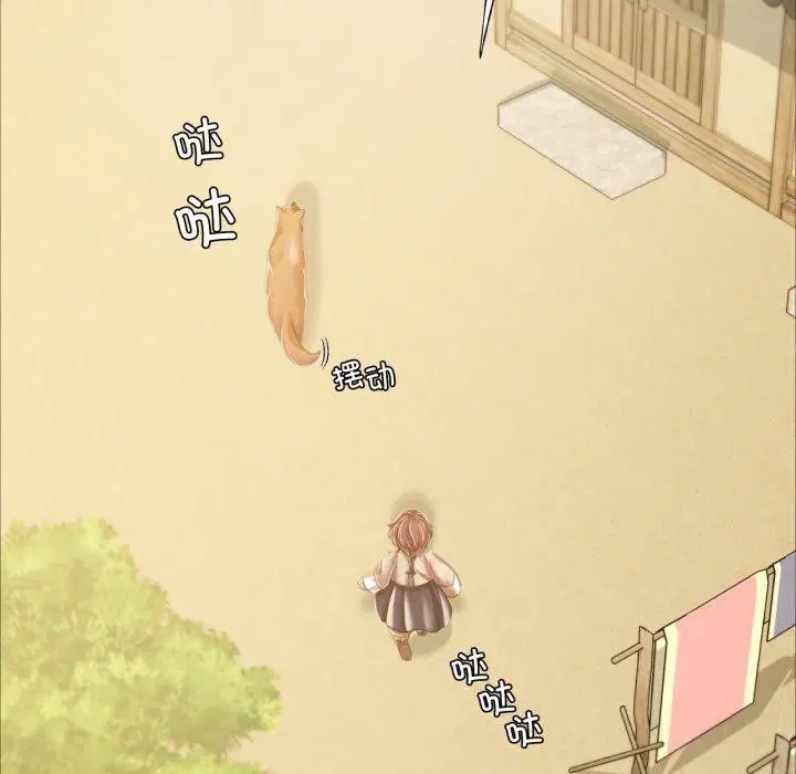 第147話