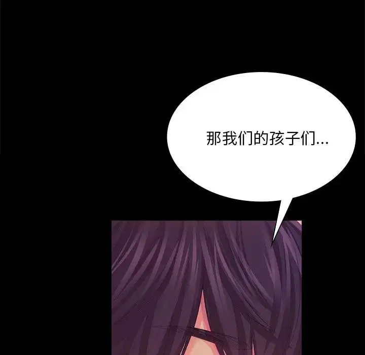 第148話