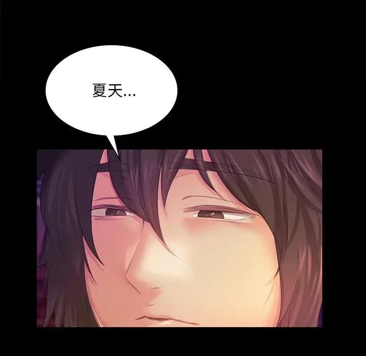第148話