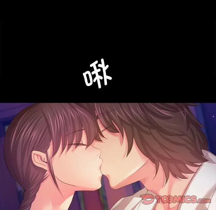 第148話