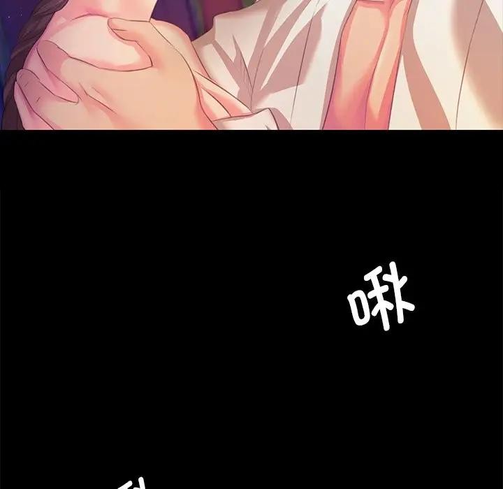 第148話