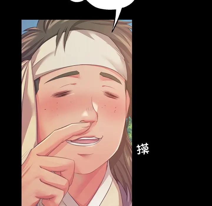 第148話