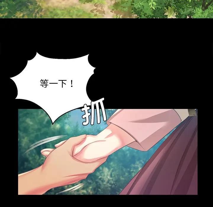 第148話