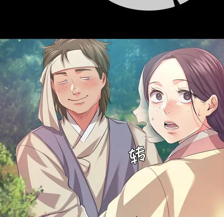 第148話