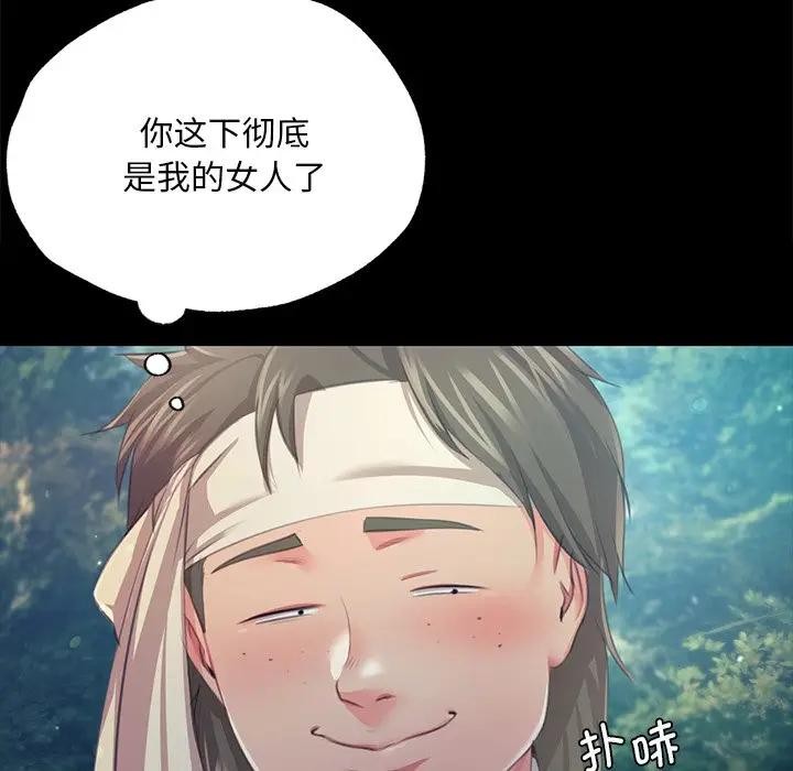 第148話