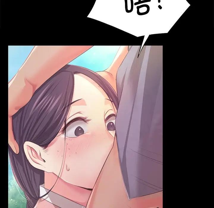 第148話