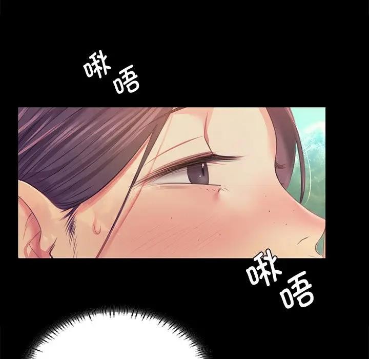 第148話