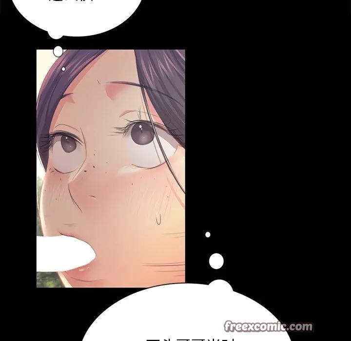 第148話
