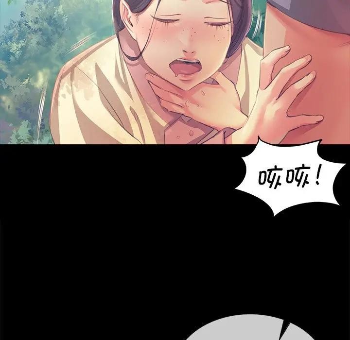 第148話