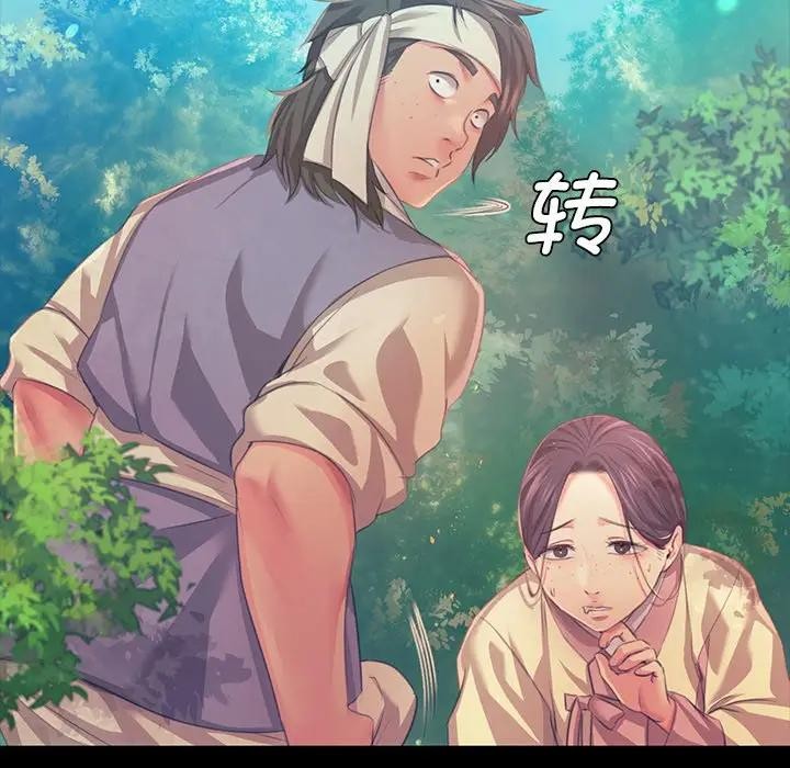 第148話