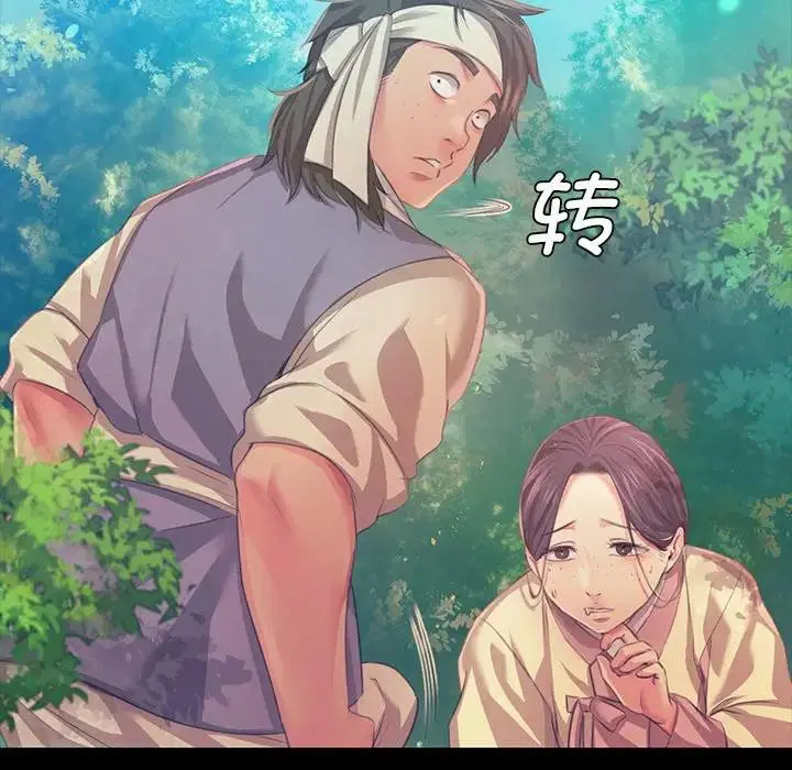 第148話