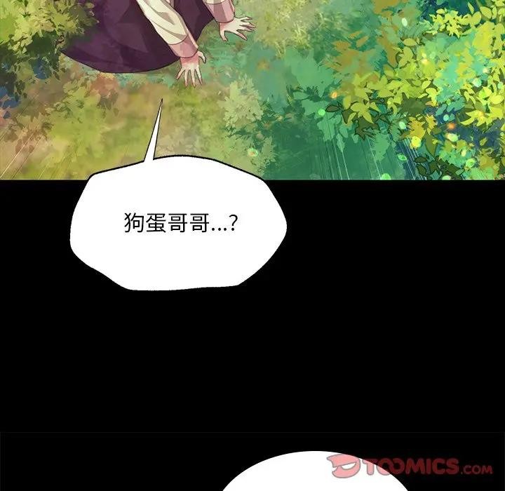 第148話