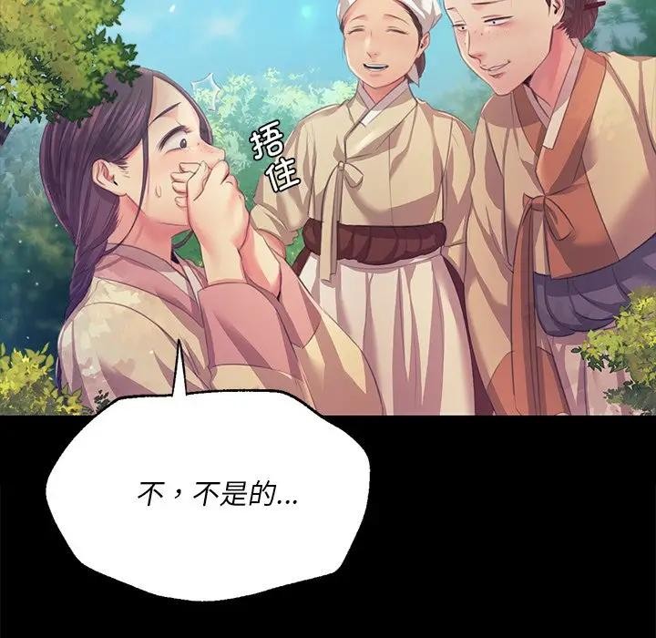 第148話