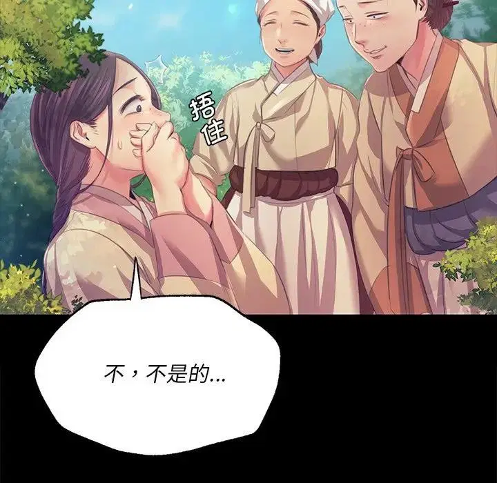 第148話
