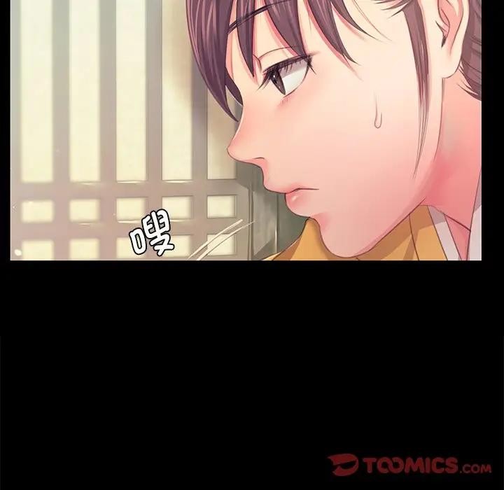第148話