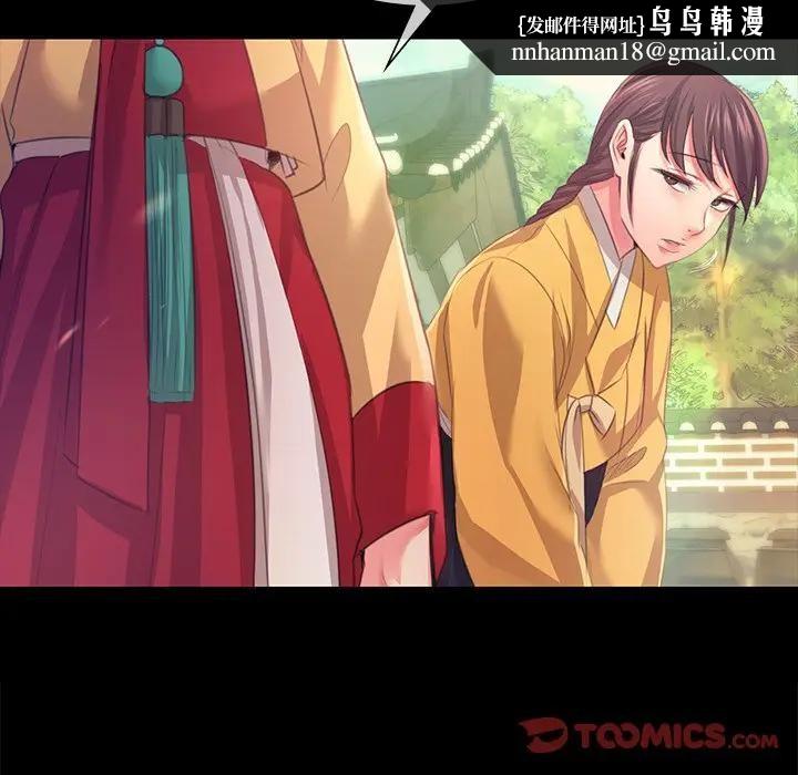 第148話