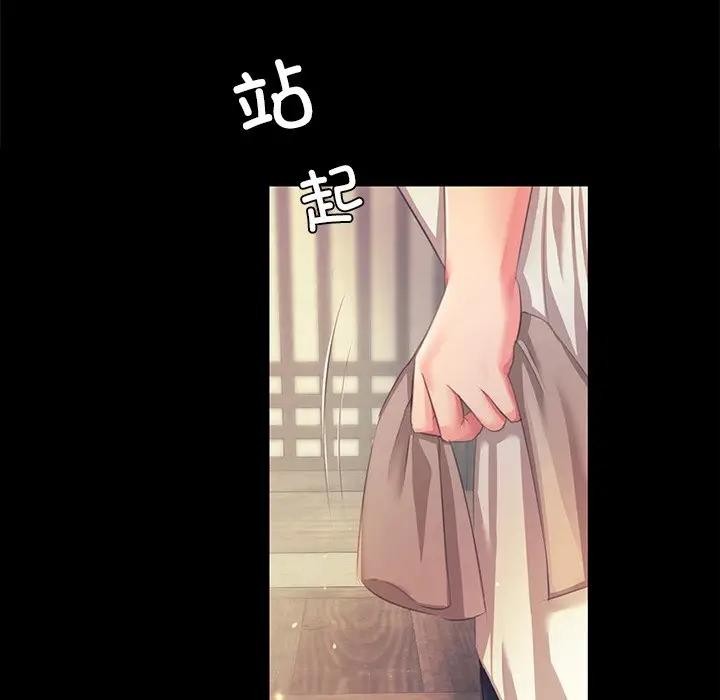 第148話