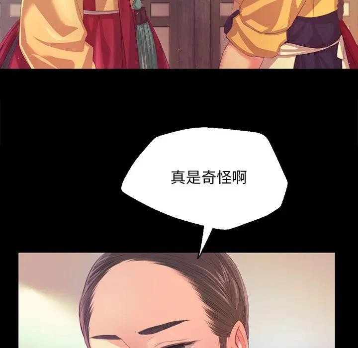 第148話