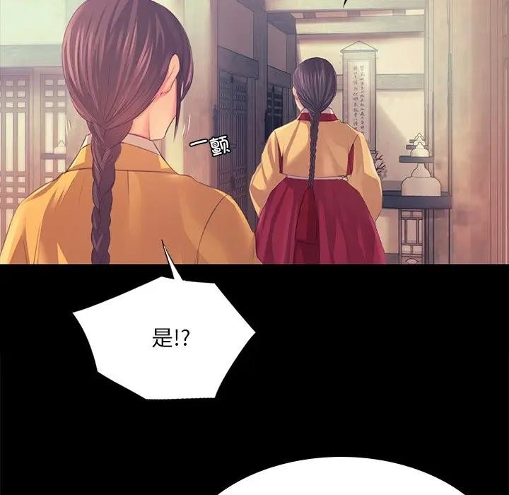 第148話