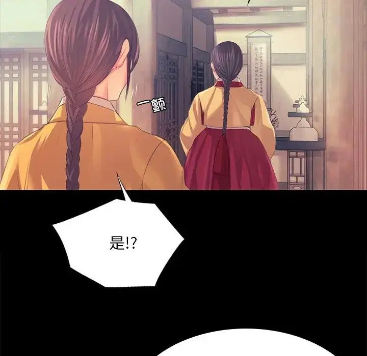 第148話