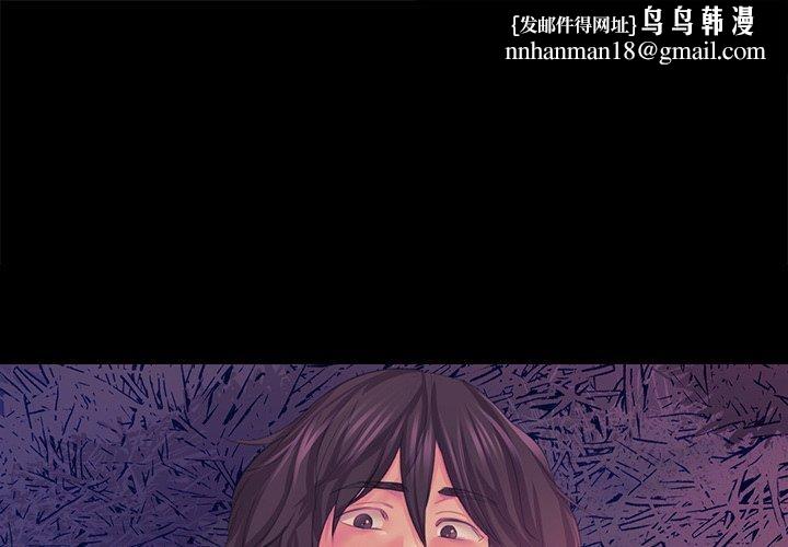 第149話