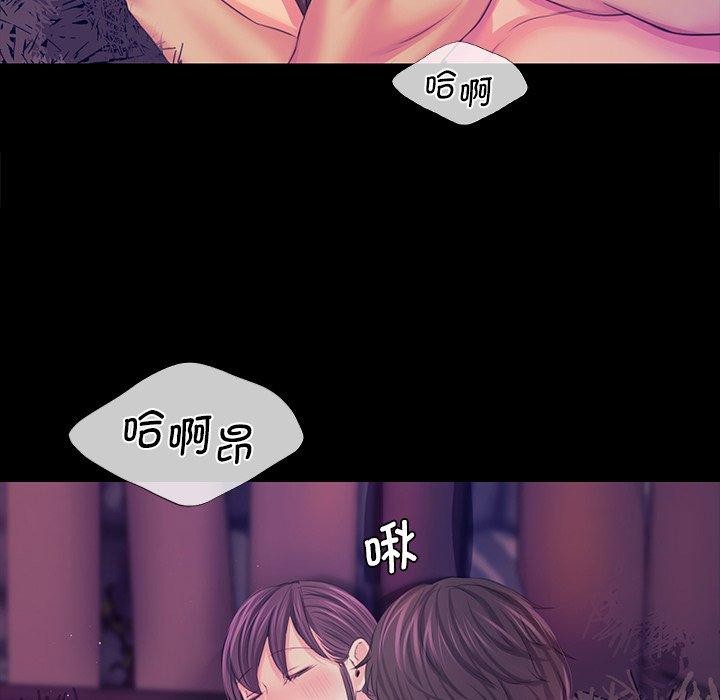 第149話