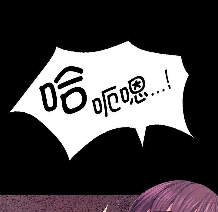 第149話
