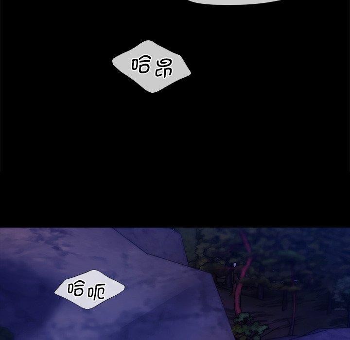 第149話