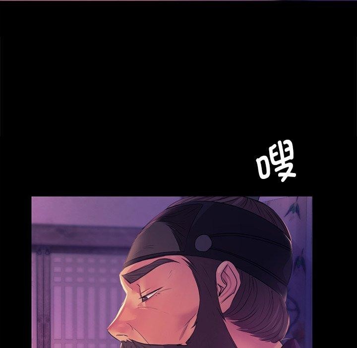第149話