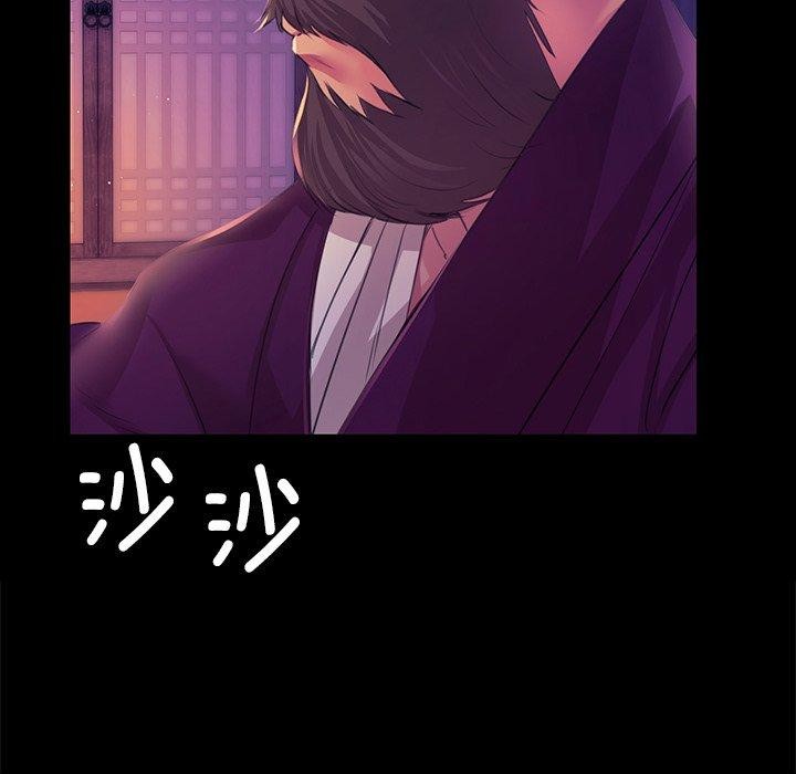 第149話