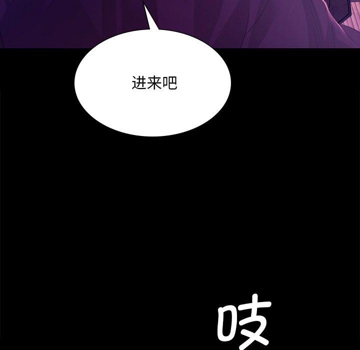 第149話