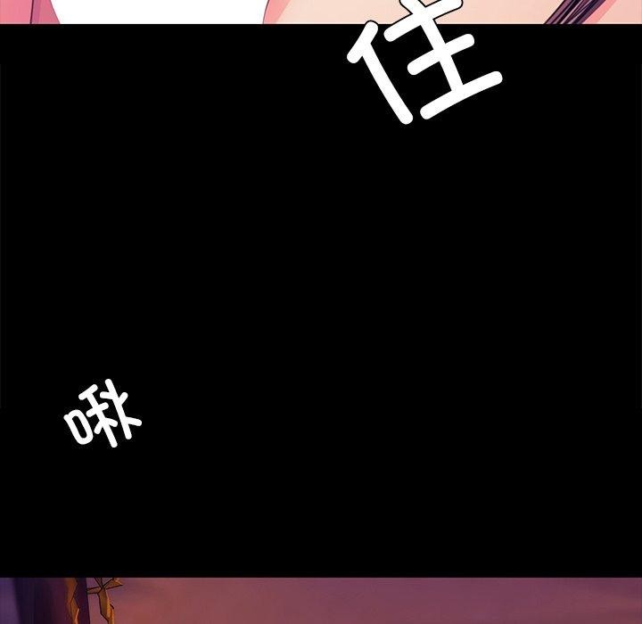 第149話