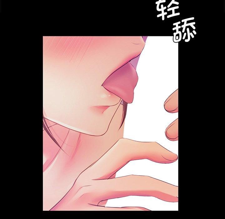 第149話