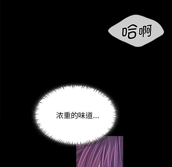 第149話