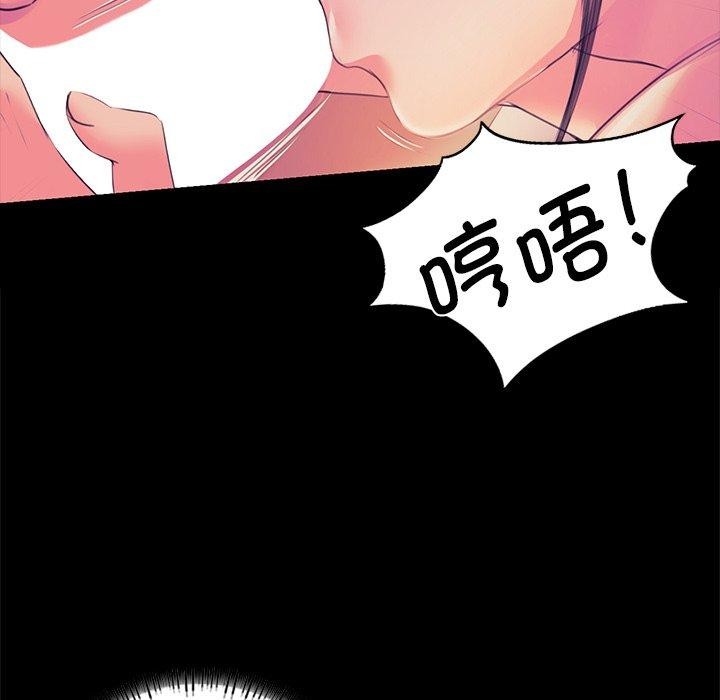 第149話