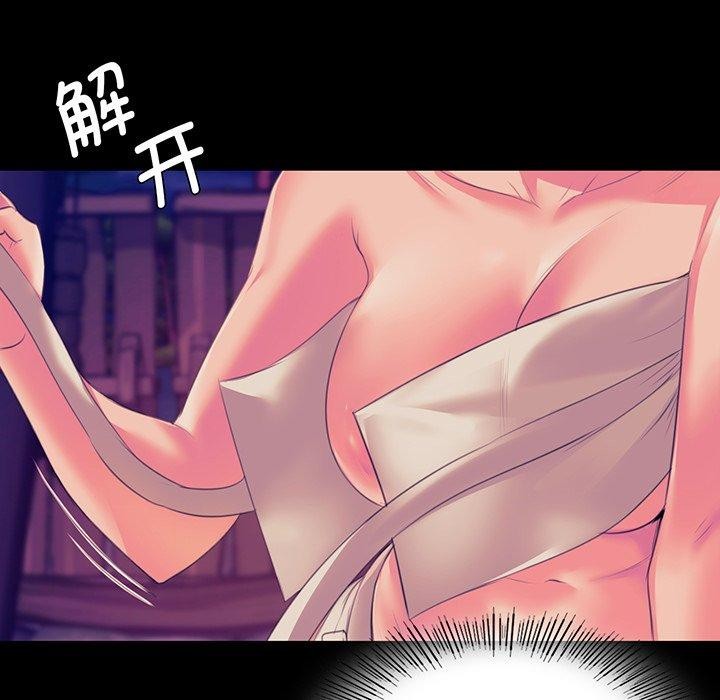 第149話