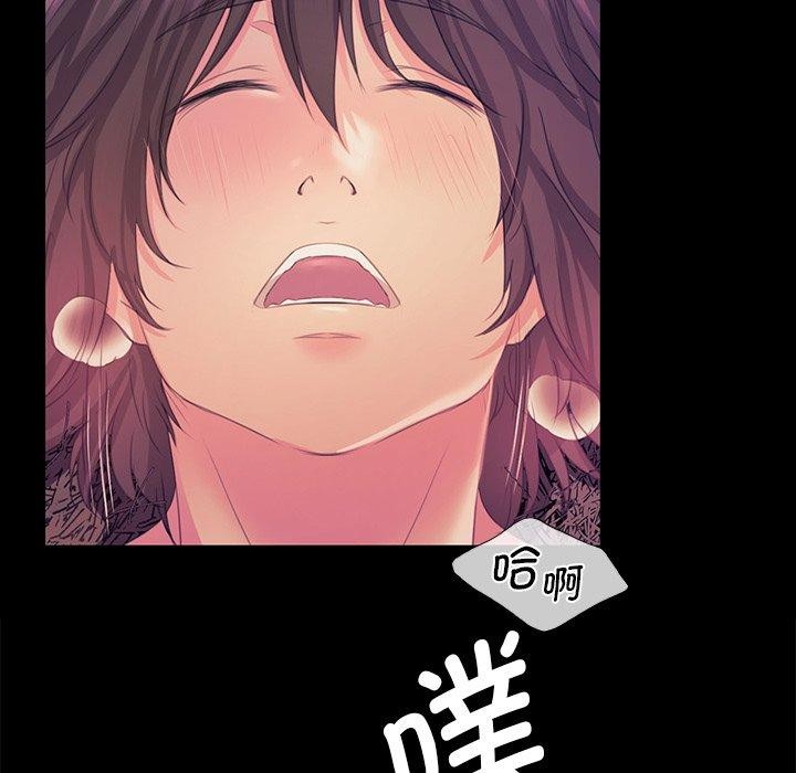 第149話