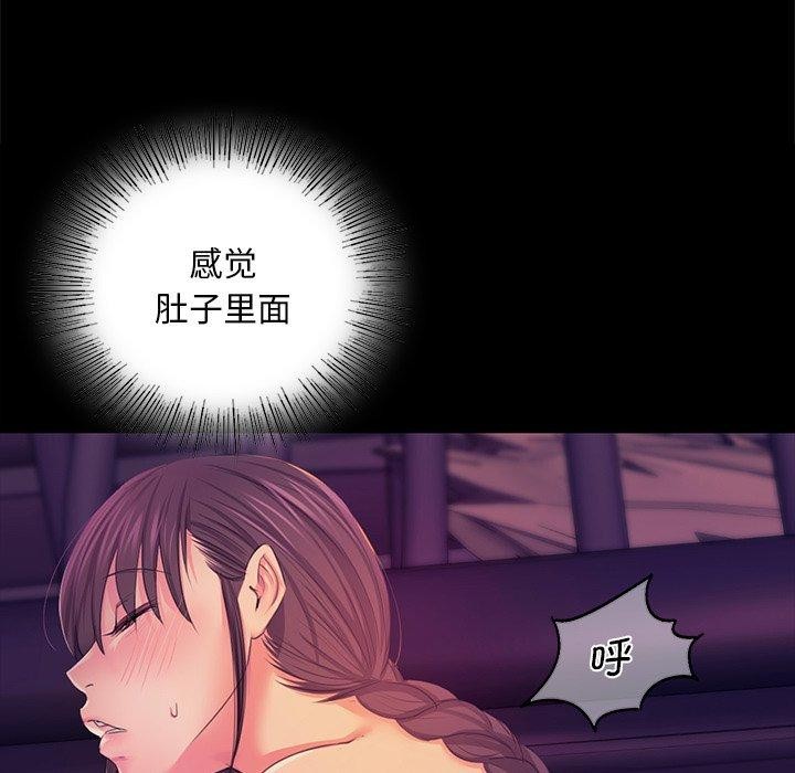第149話