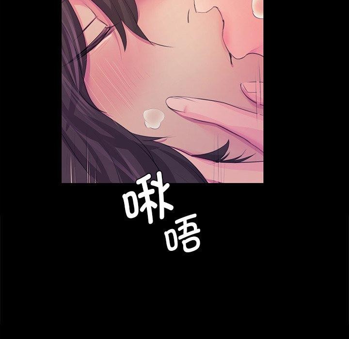 第149話