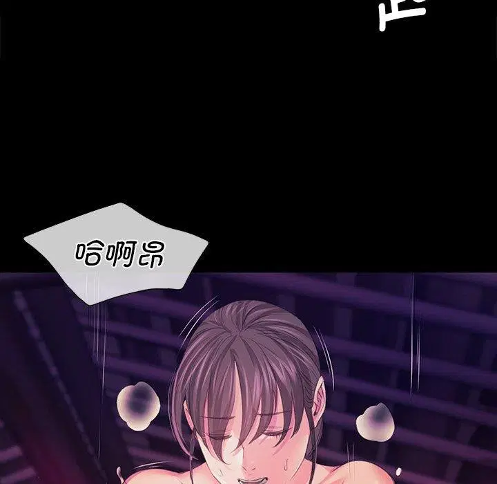 第149話