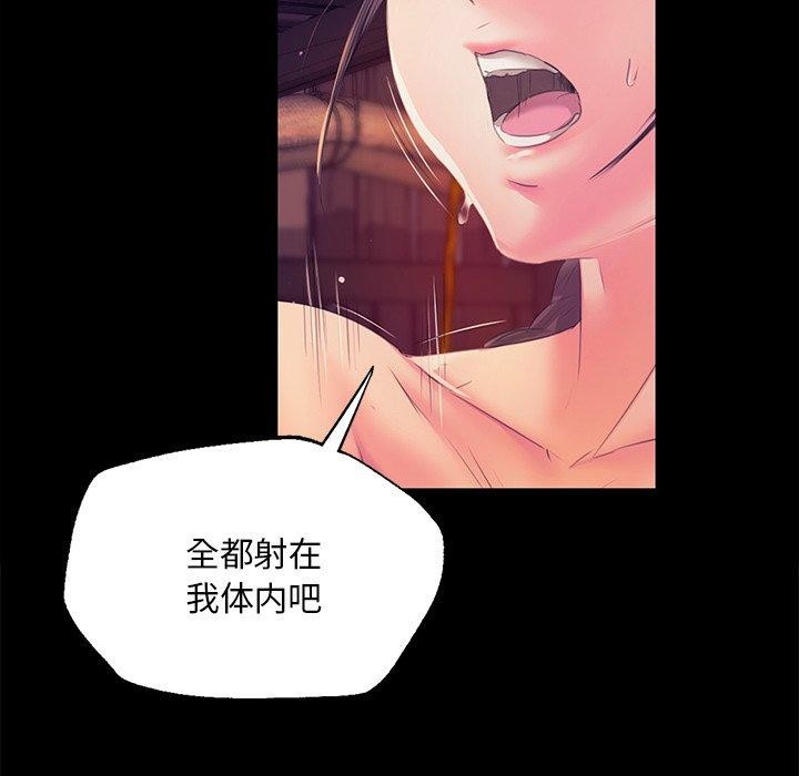 第149話