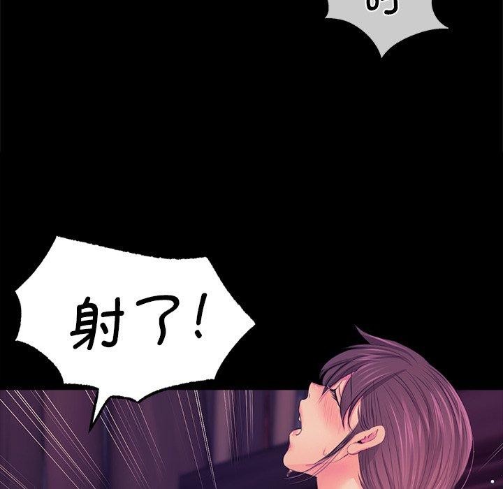 第149話