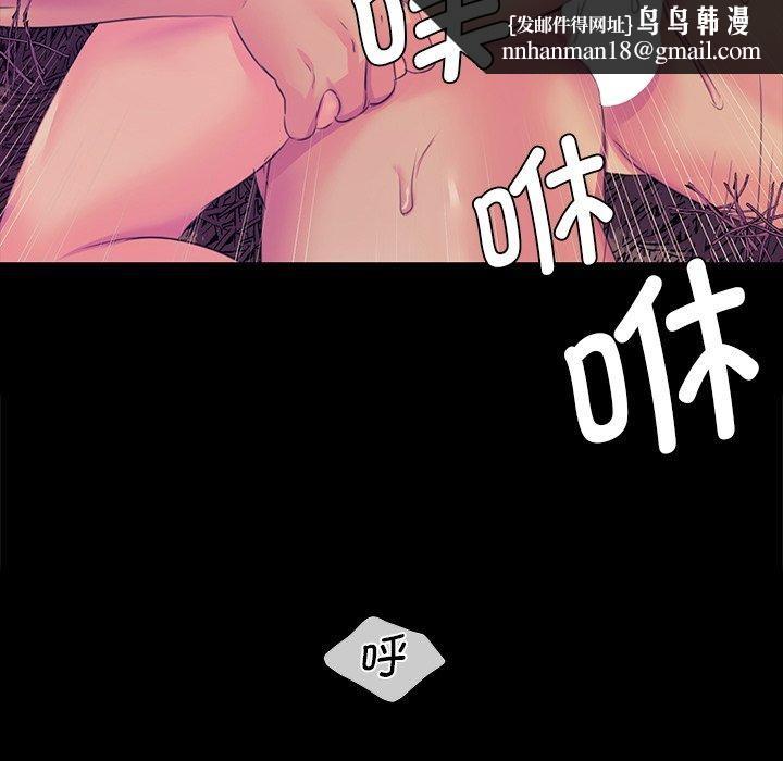 第149話