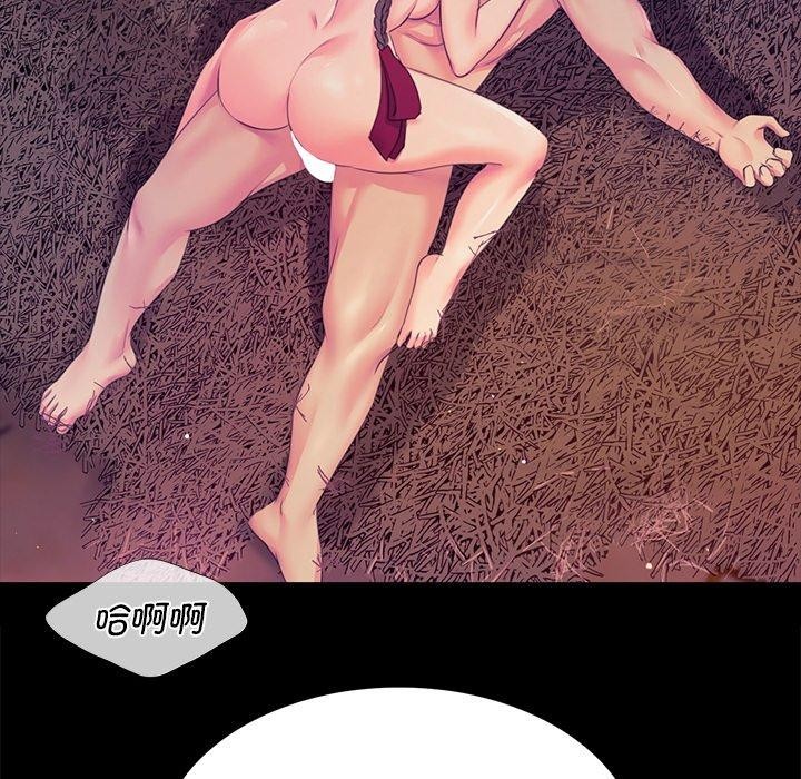 第149話