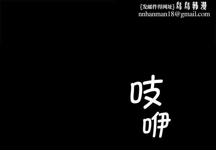 第150話