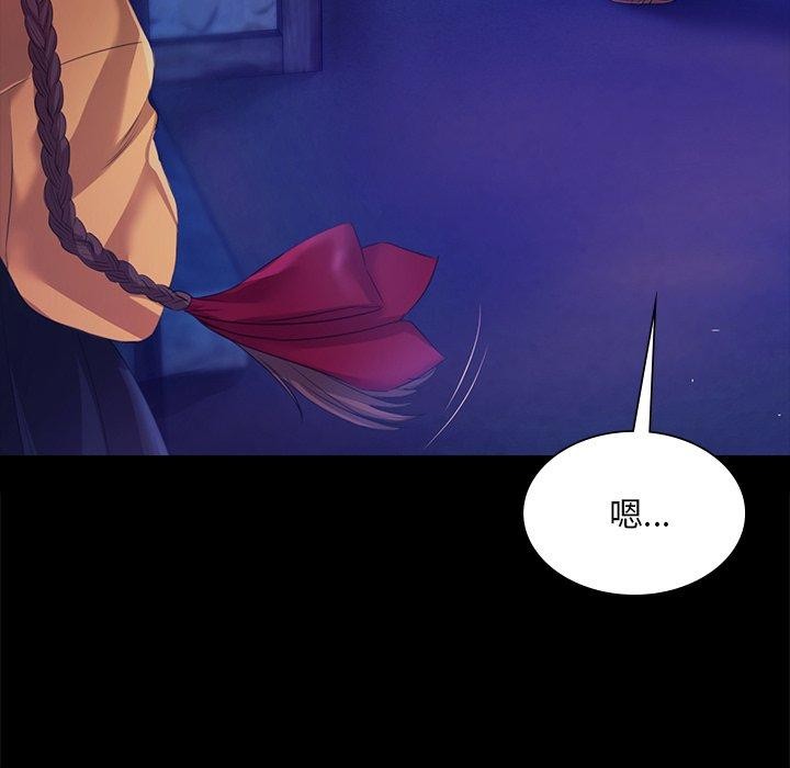 第150話