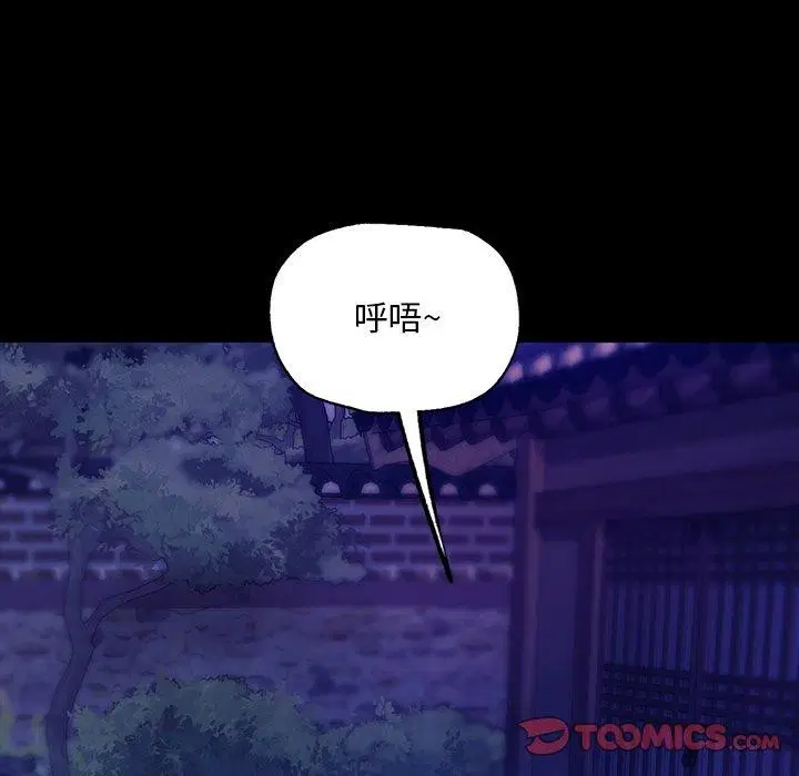 第150話